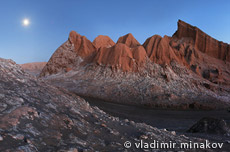Chile-Bolivia-2011