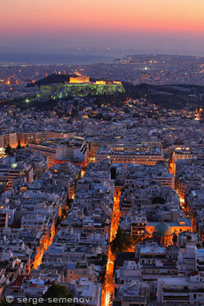 Athens