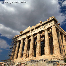 athens